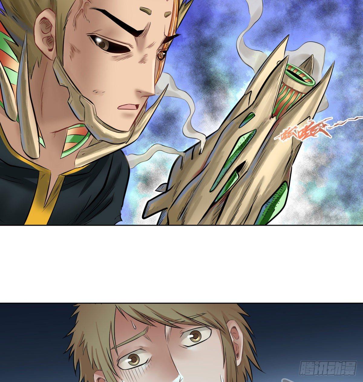 第六十九话(1/2)-第71话