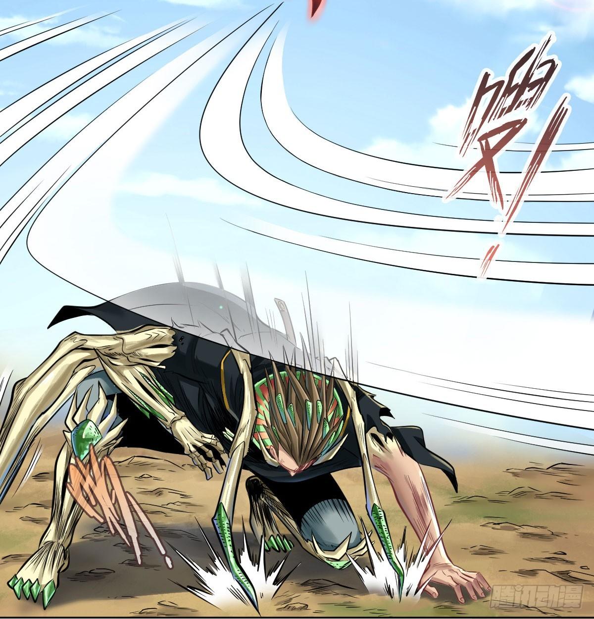 第六十九话(1/2)-第71话