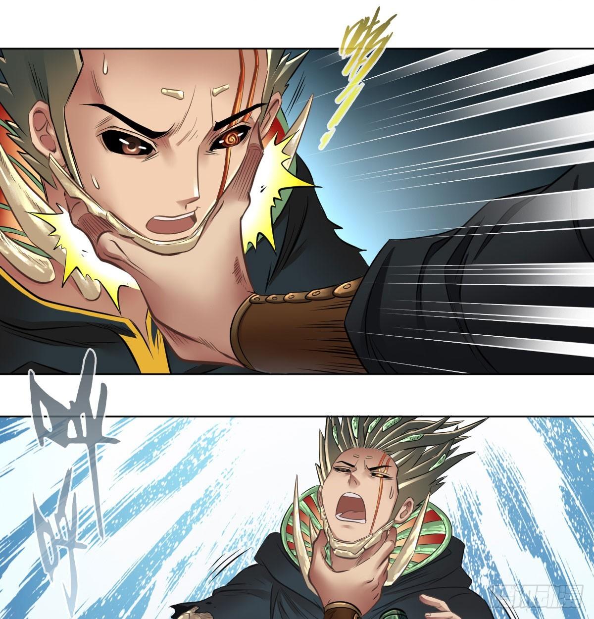 第六十九话(1/2)-第71话