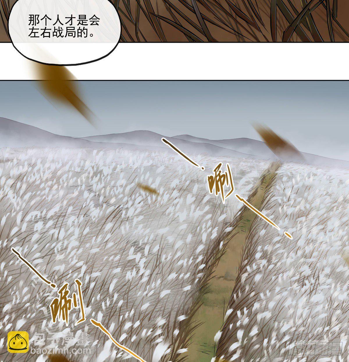 第七十一话(1/2)-第73话