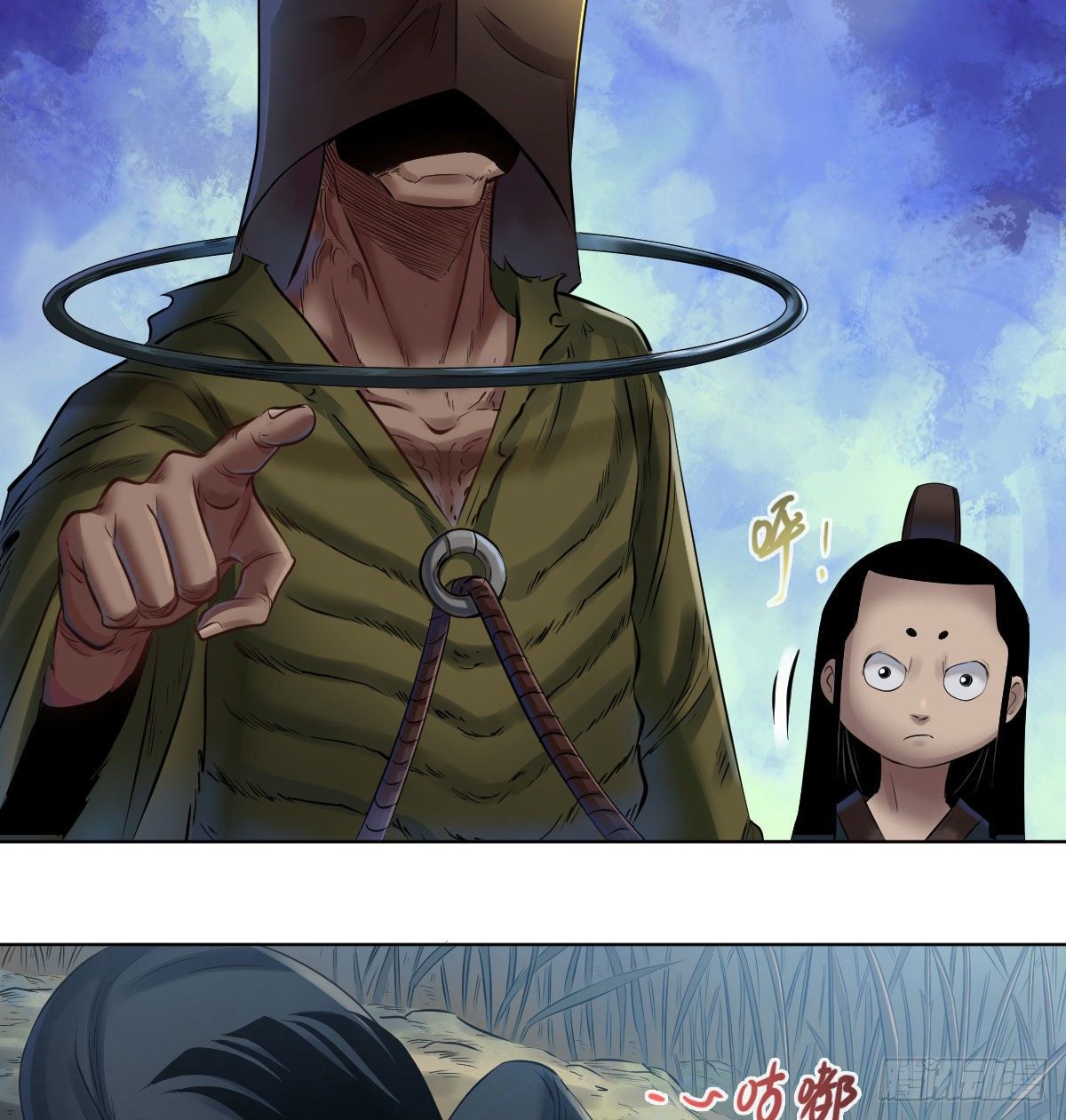 第七十一话(1/2)-第73话