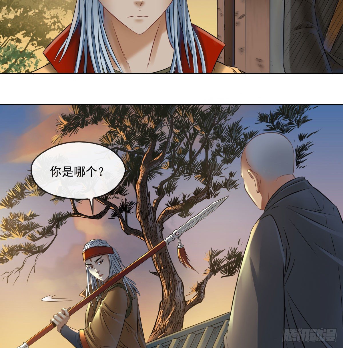 第七十三话-第75话