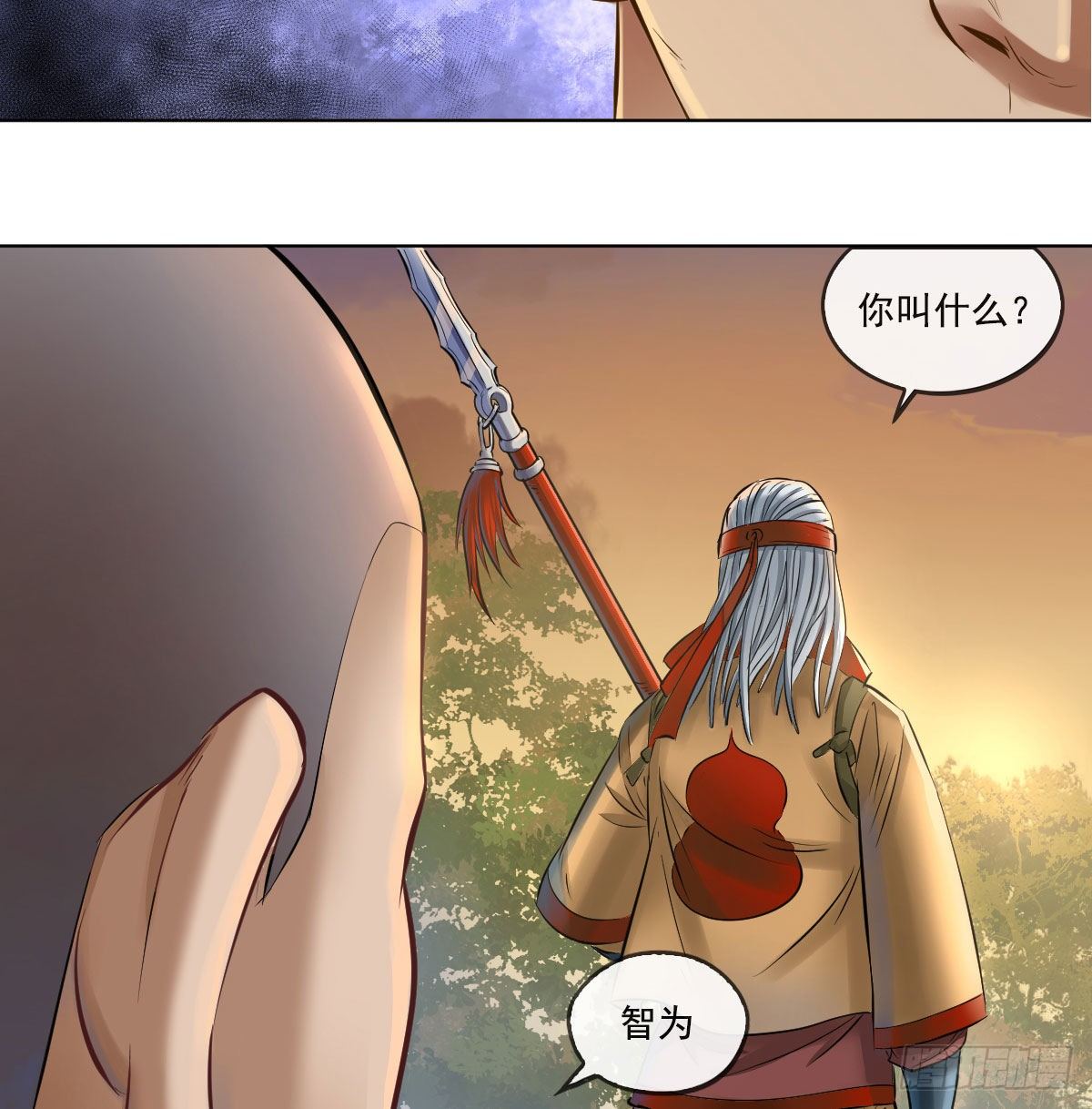 第七十三话-第75话