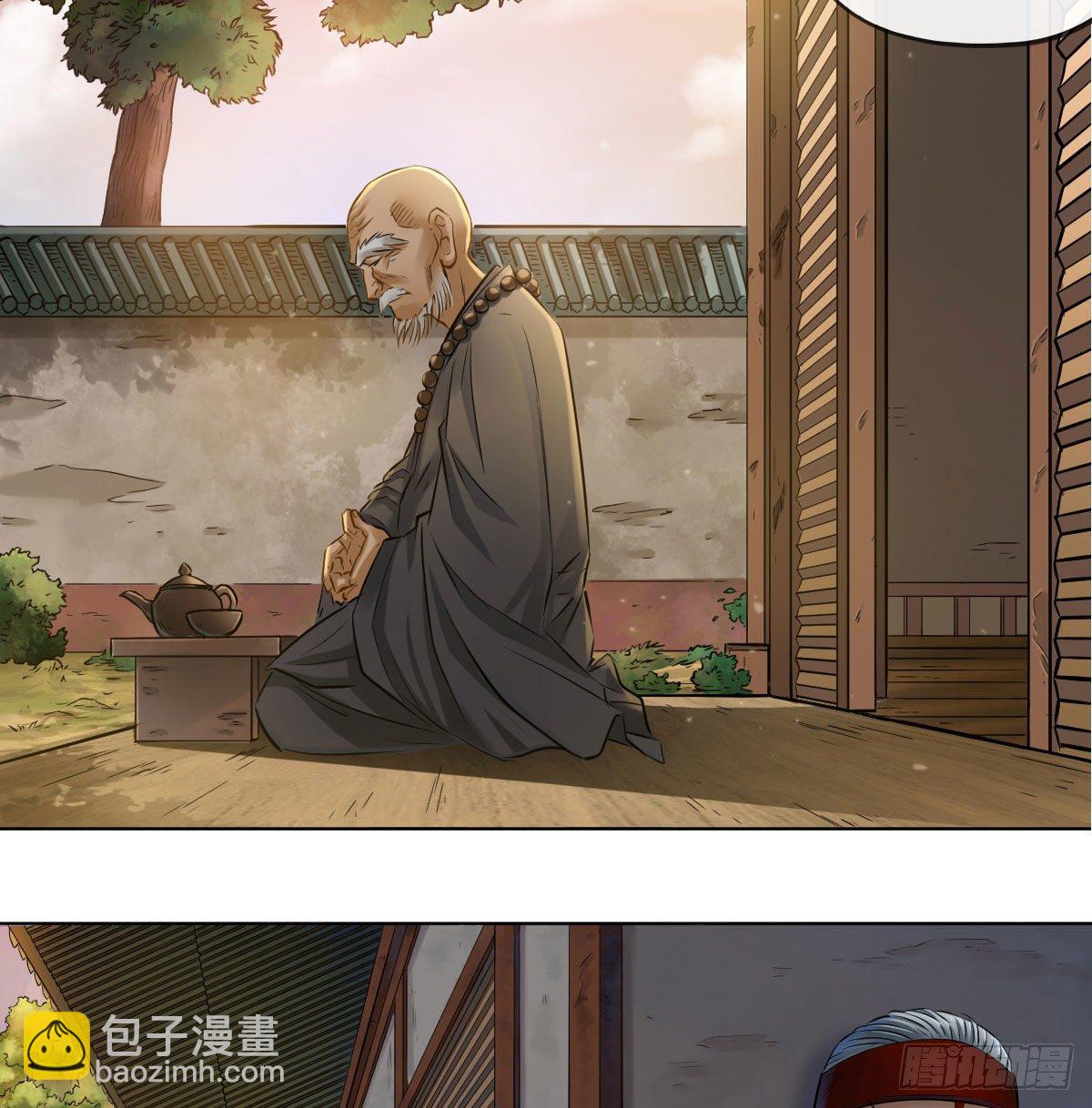 第七十三话-第75话