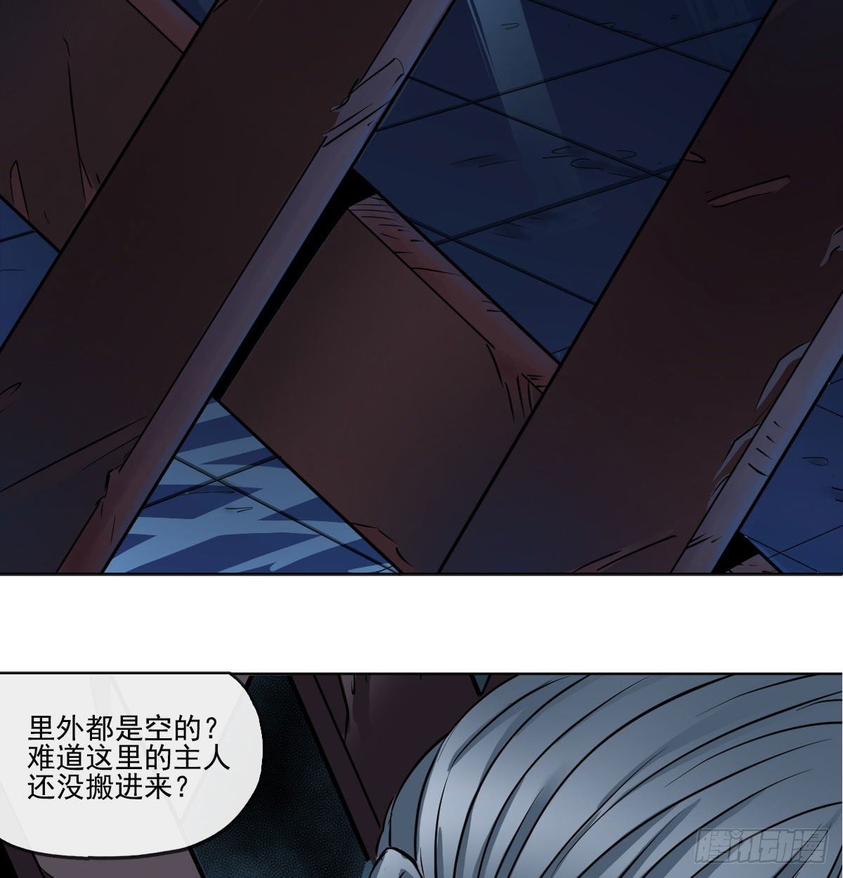 第七十三话-第75话