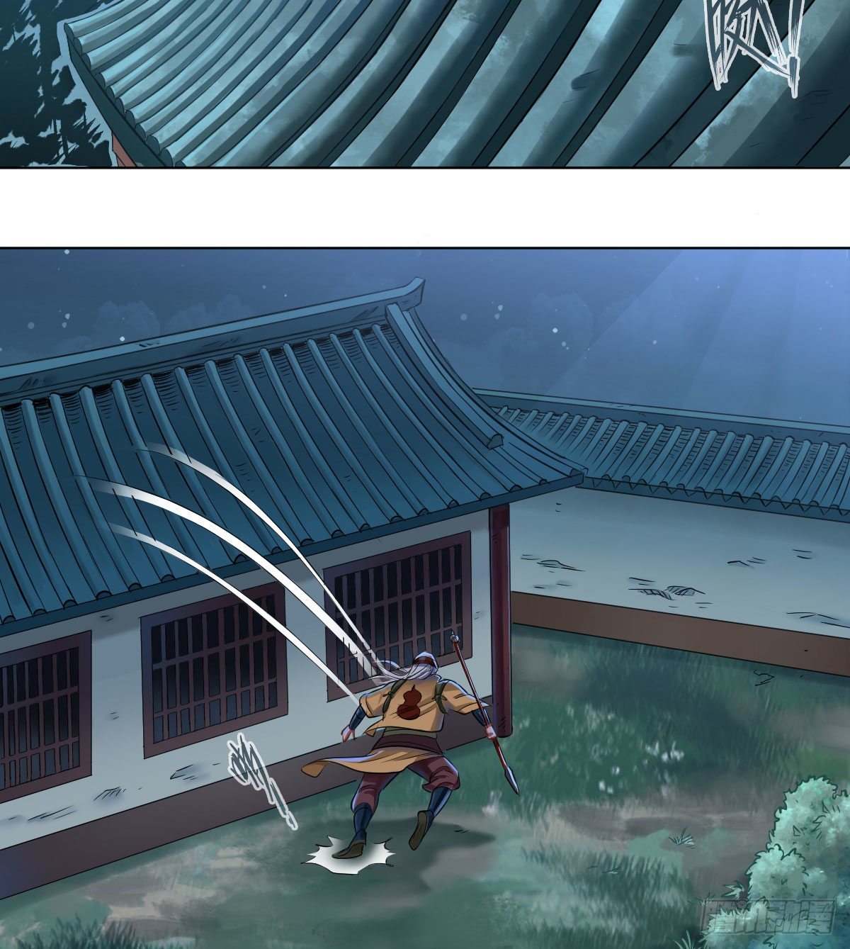 第七十三话-第75话