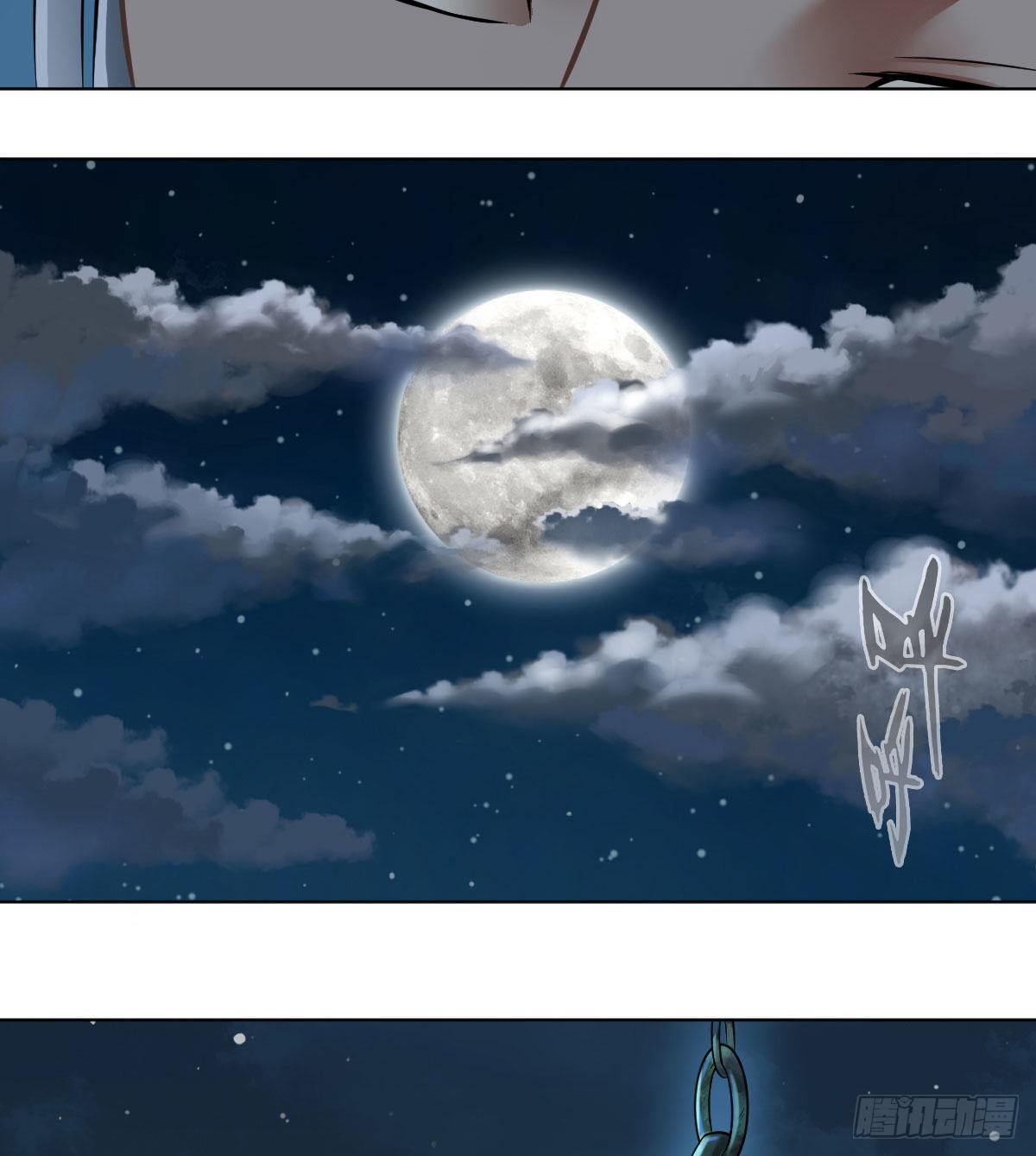 第七十三话-第75话