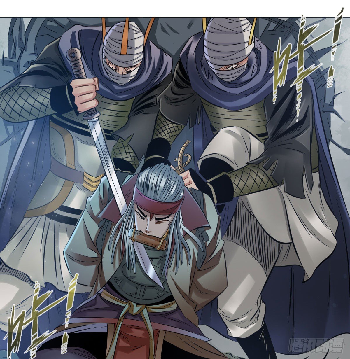 第七十七话-第79话