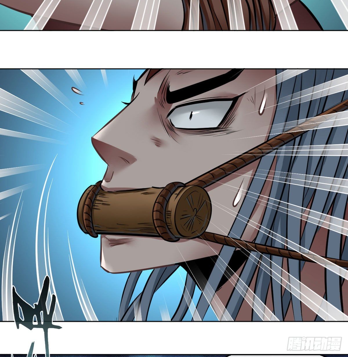 第七十七话-第79话