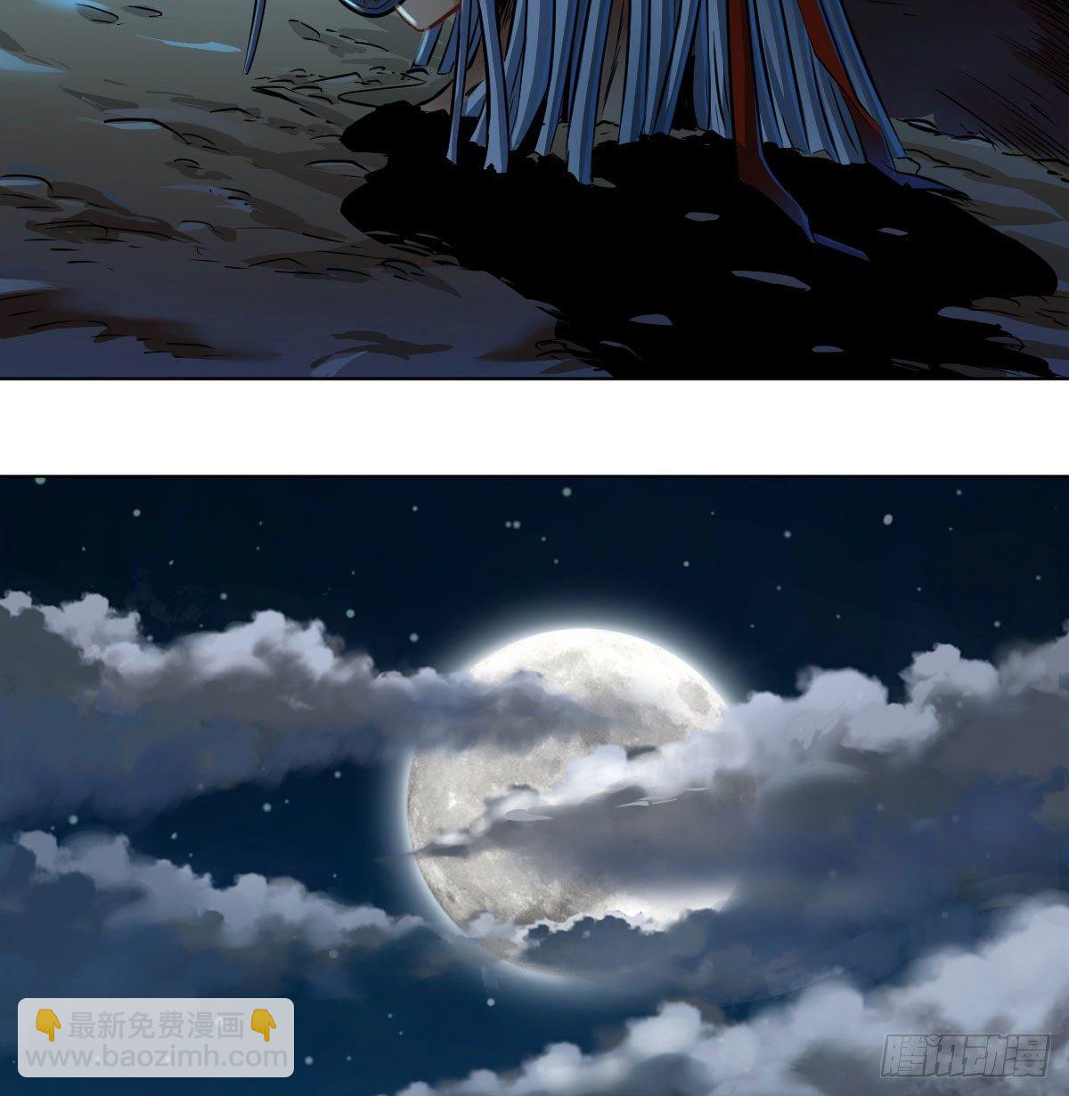 第七十七话-第79话