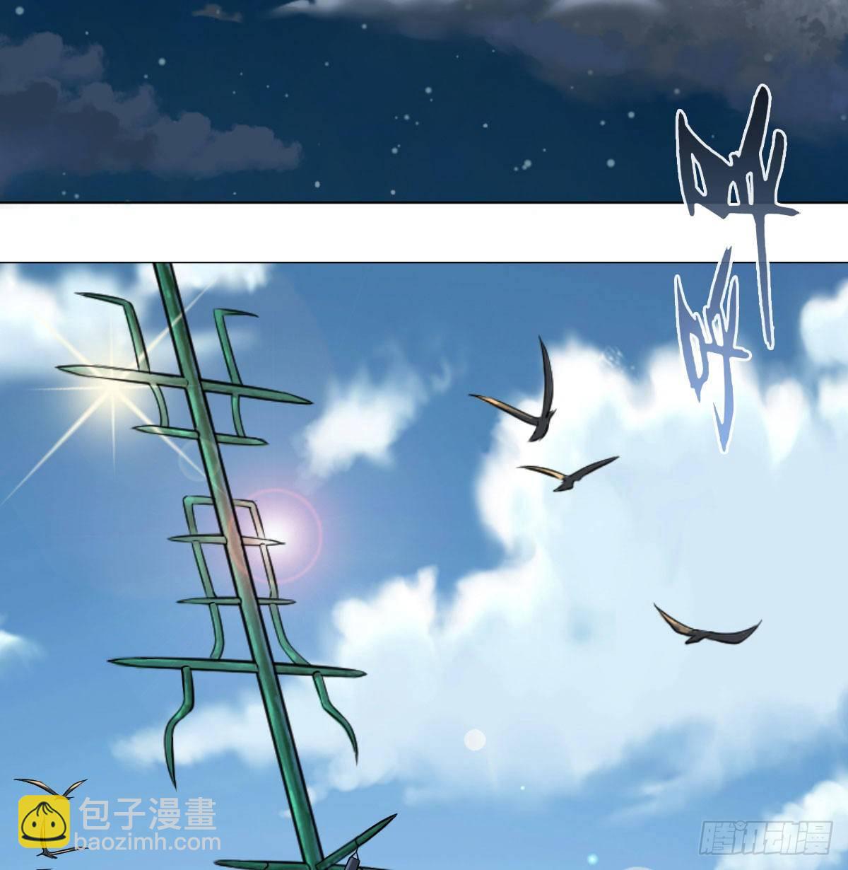 第七十七话-第79话