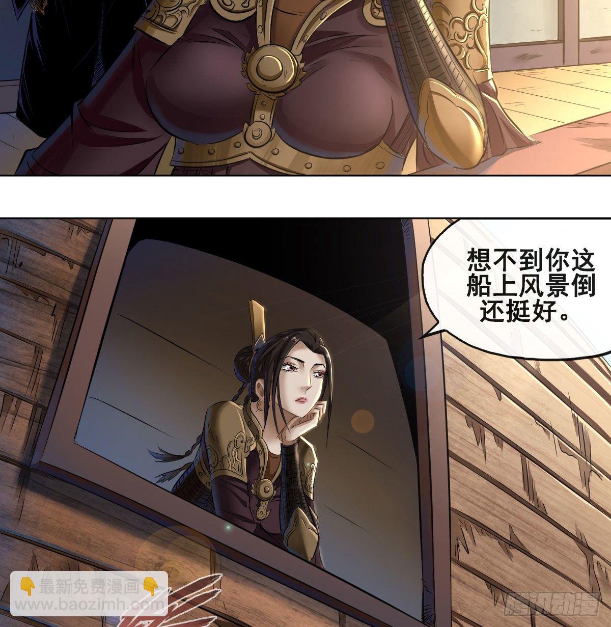 第七十七话-第79话