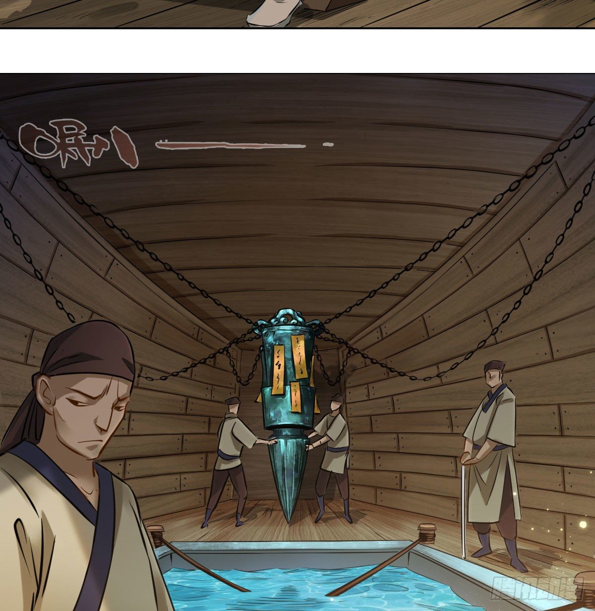 第七十七话-第79话