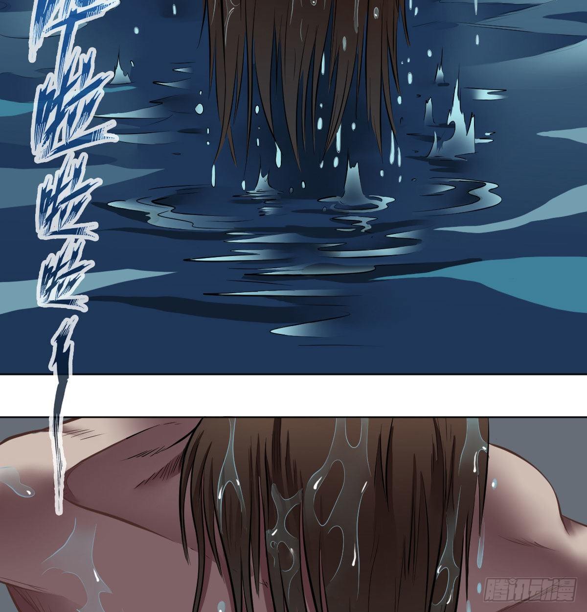 第七十七话-第79话