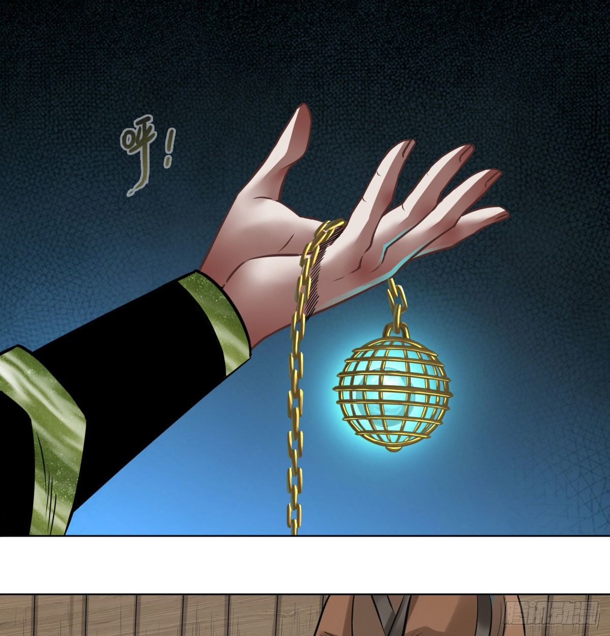 第七十七话-第79话