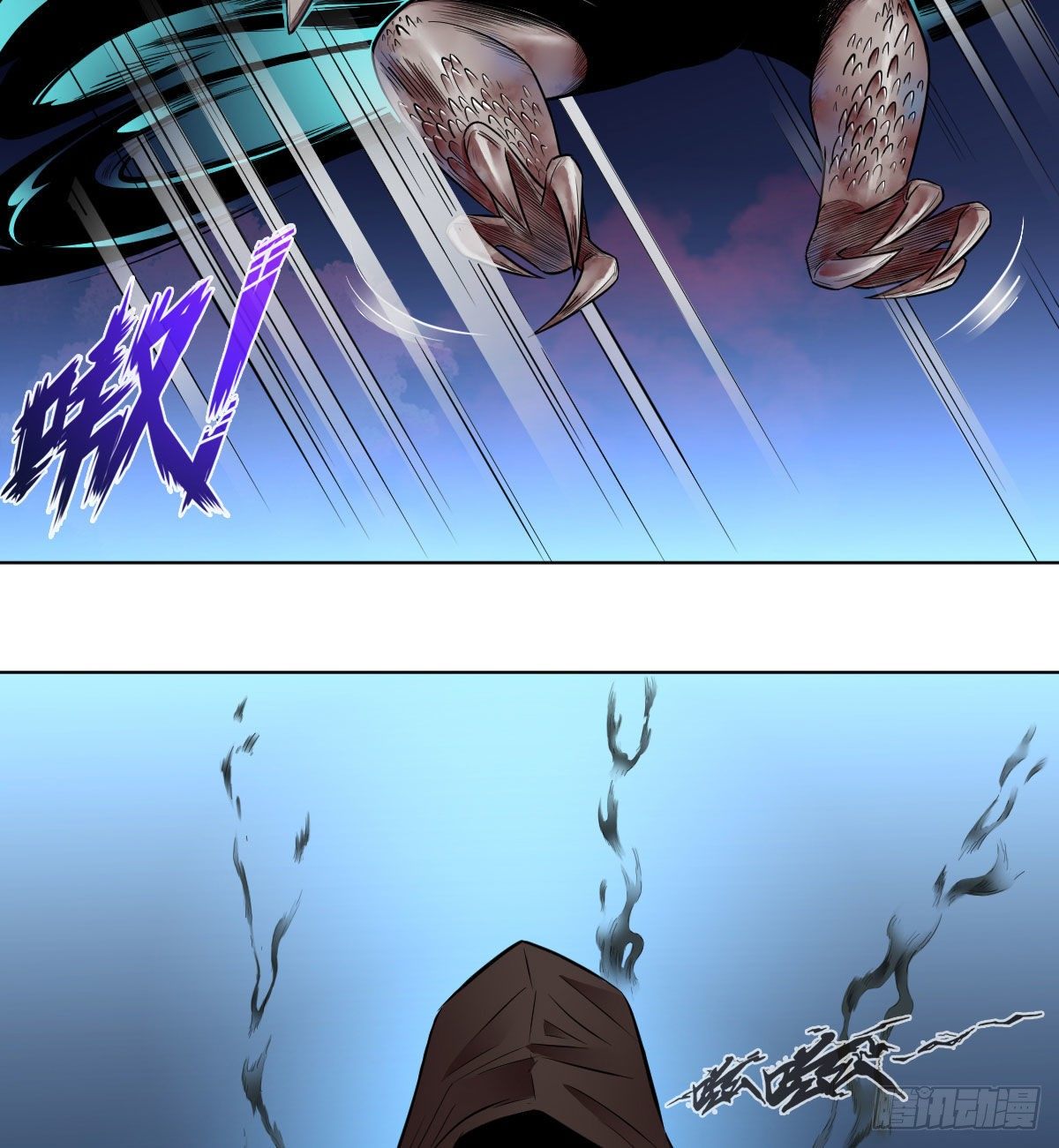 第七十七话-第79话