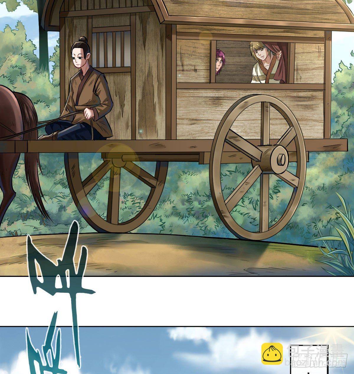 第七十九话-第81话