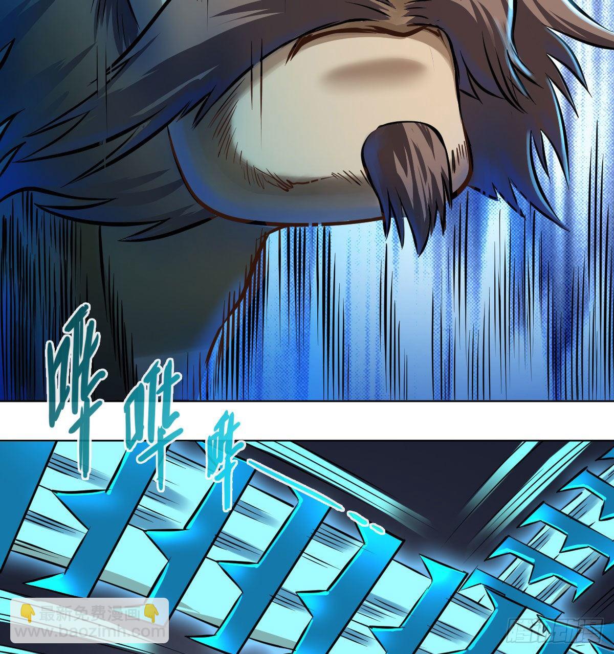 第八十一话-第83话