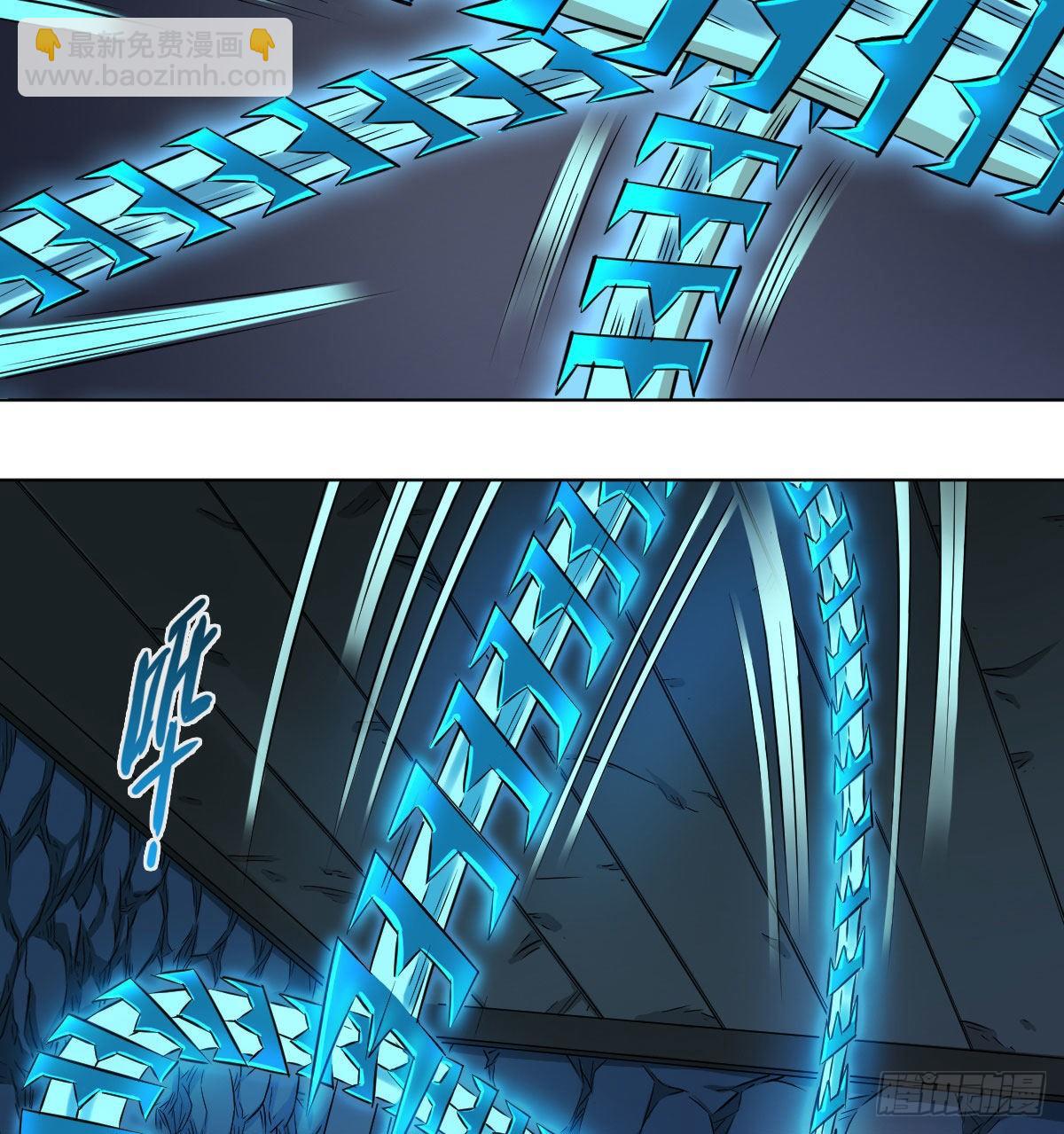 第八十一话-第83话