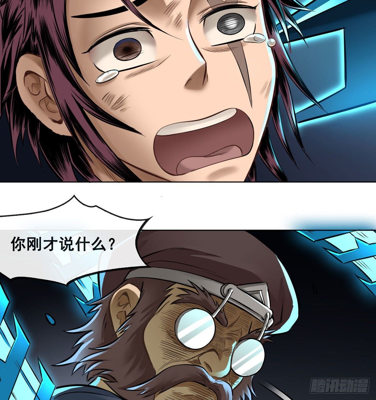 第八十一话-第83话