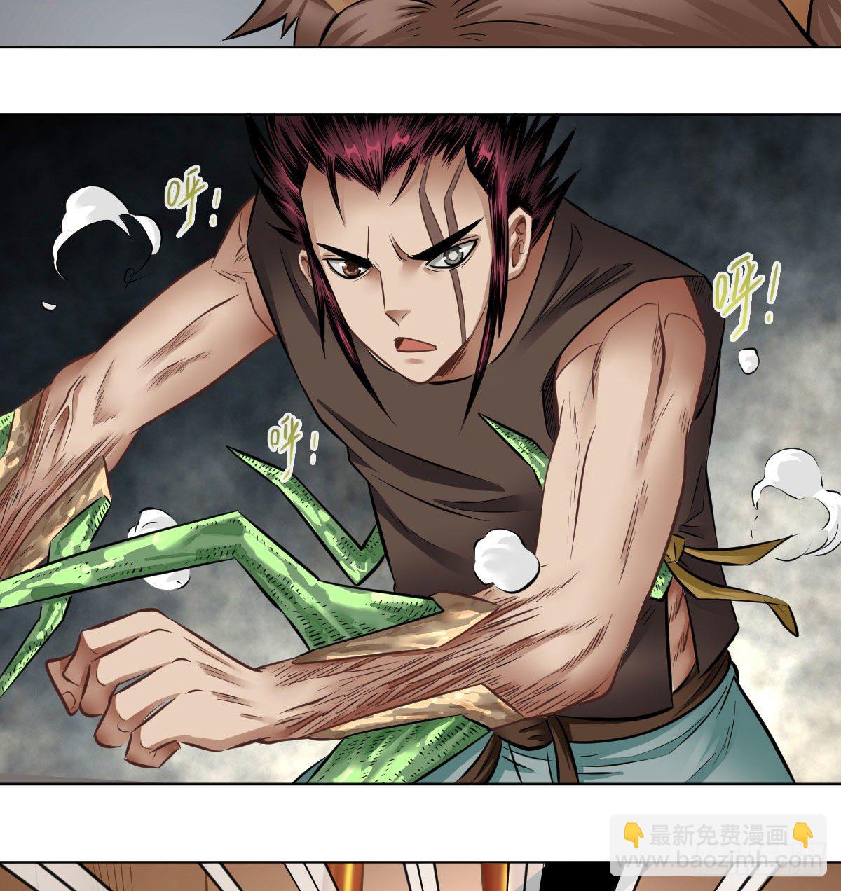 第八十三话-第85话