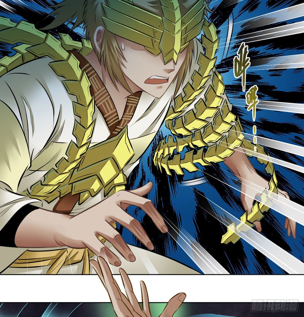 第八十三话-第85话