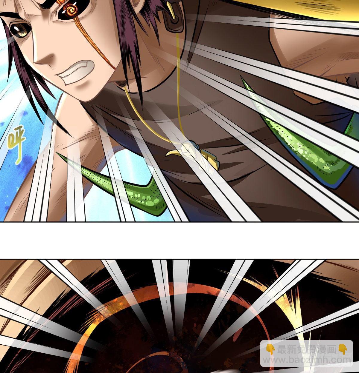 第八十三话-第85话