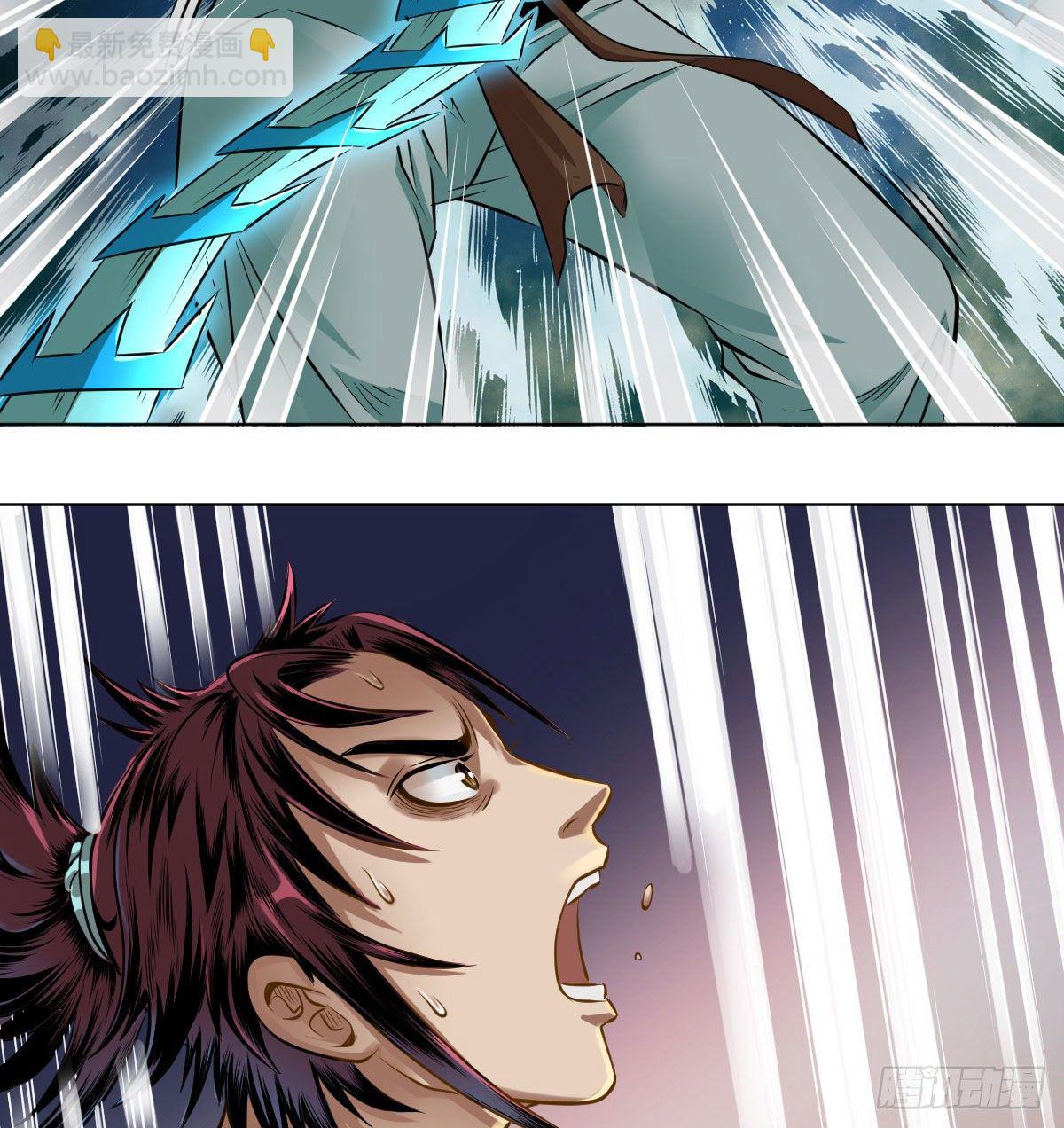 第八十三话-第85话