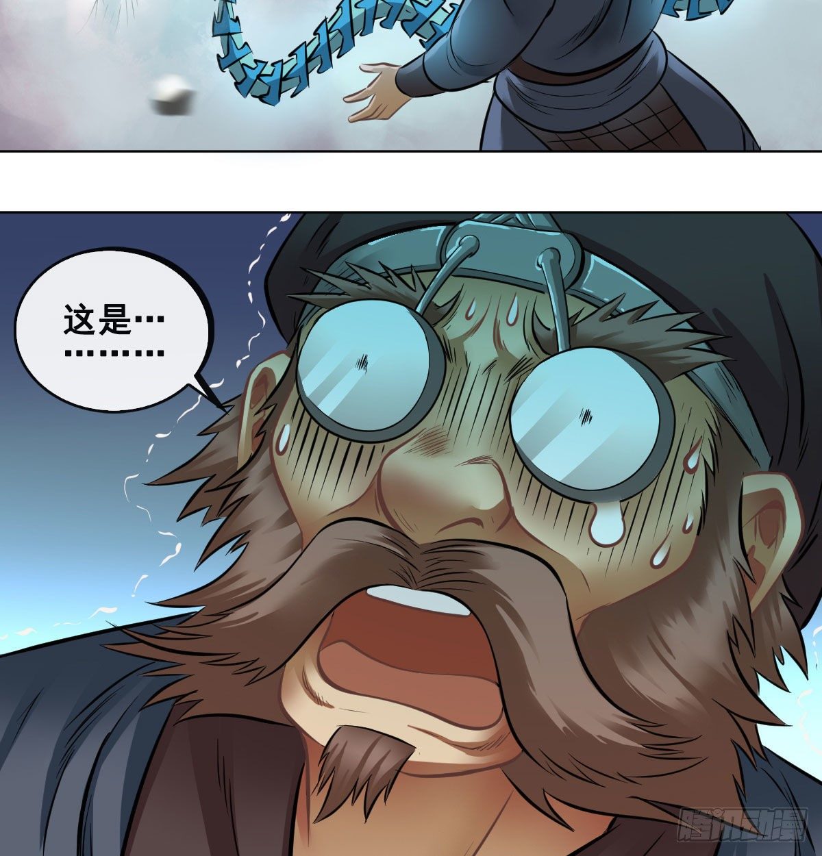 第八十三话-第85话