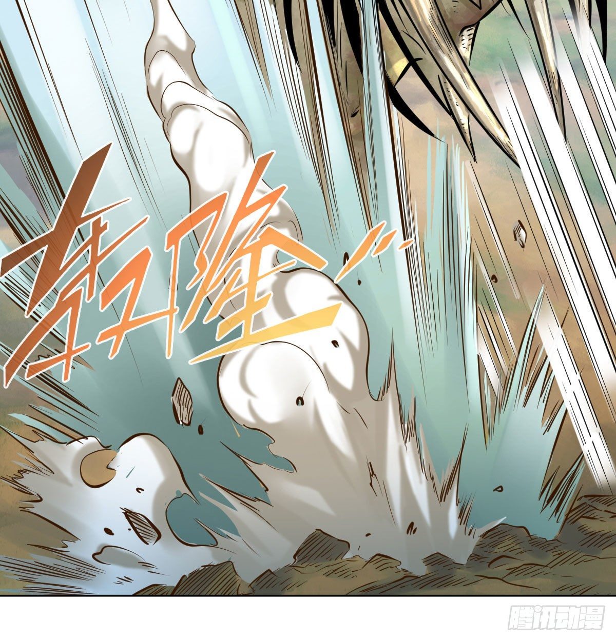 第八十三话-第85话