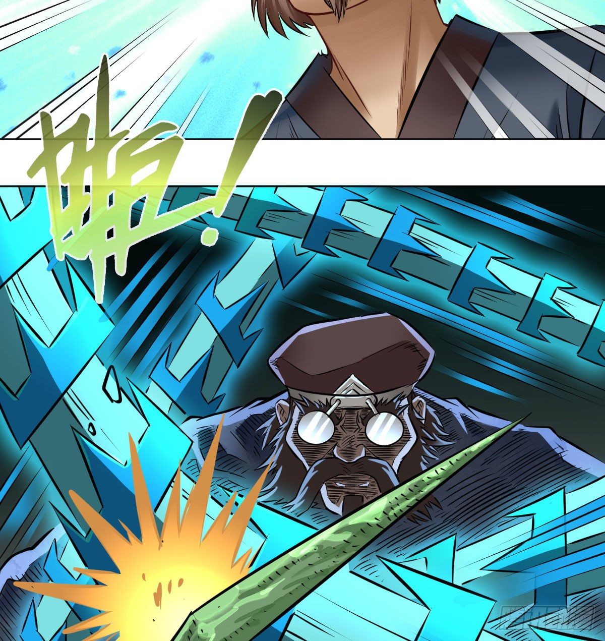 第八十三话-第85话