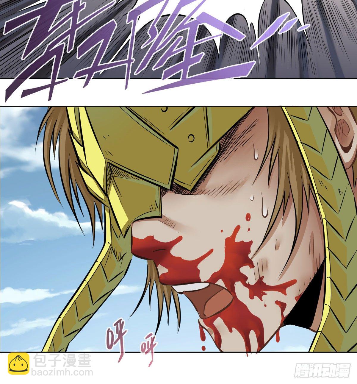 第八十五话-第87话