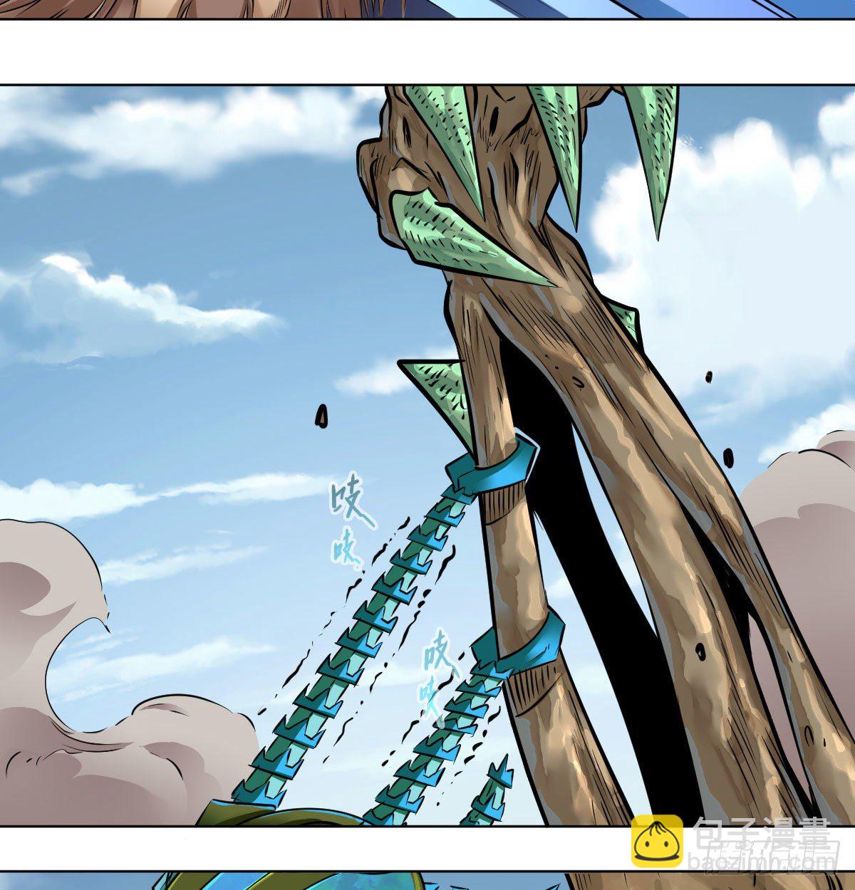 第八十五话-第87话