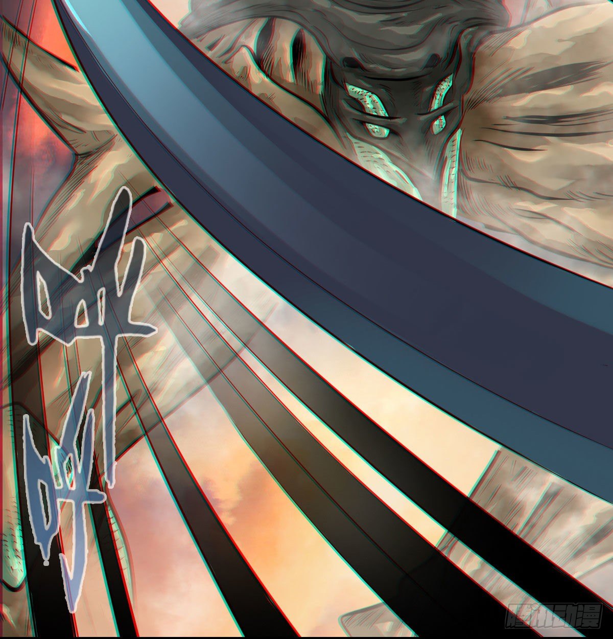 第八十五话-第87话