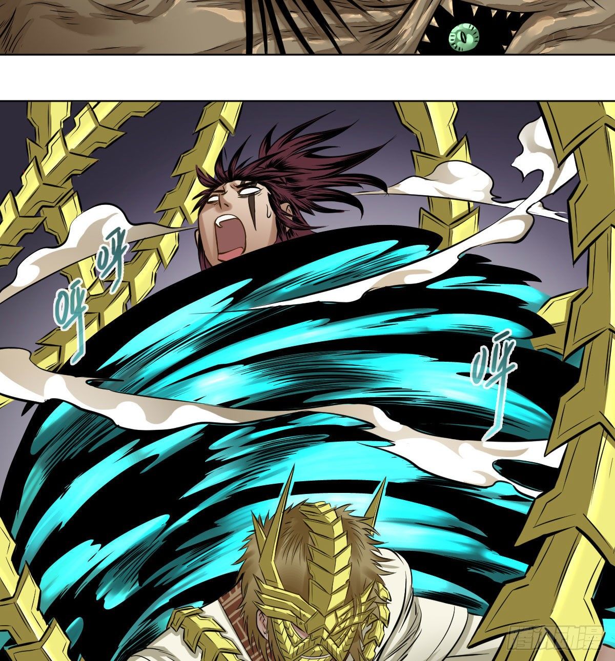 第八十五话-第87话