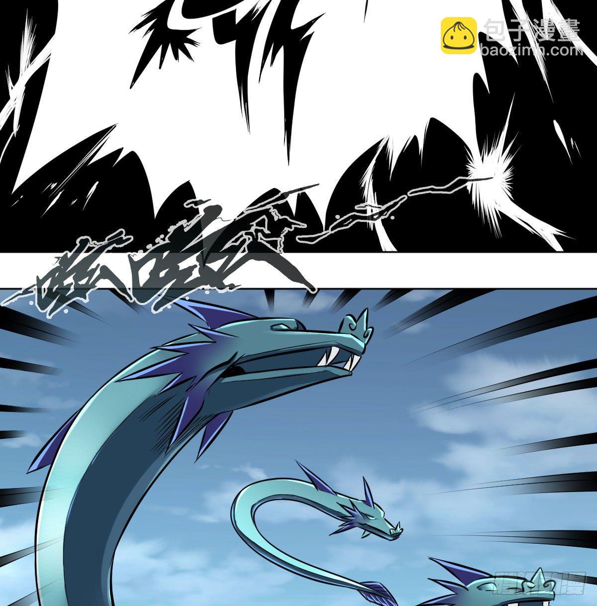 第八十五话-第87话