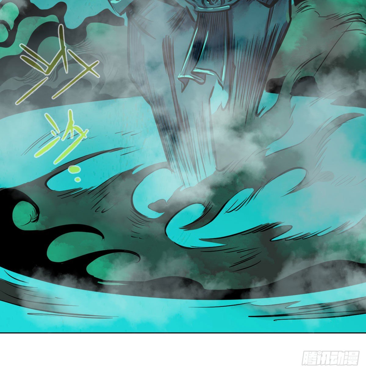 第八十五话-第87话