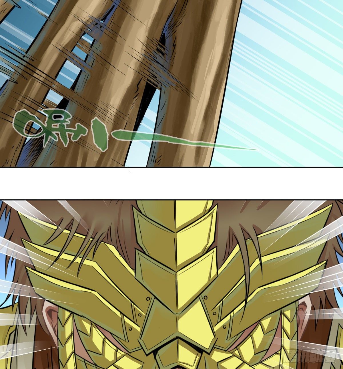 第八十五话-第87话