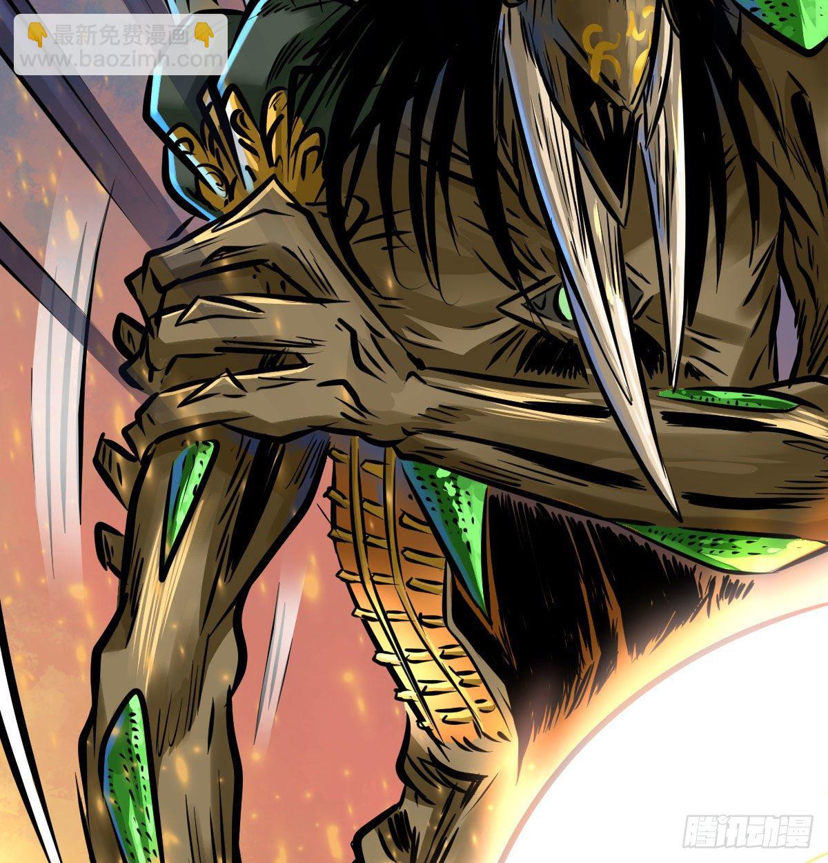 第八十七话(1/2)-第89话