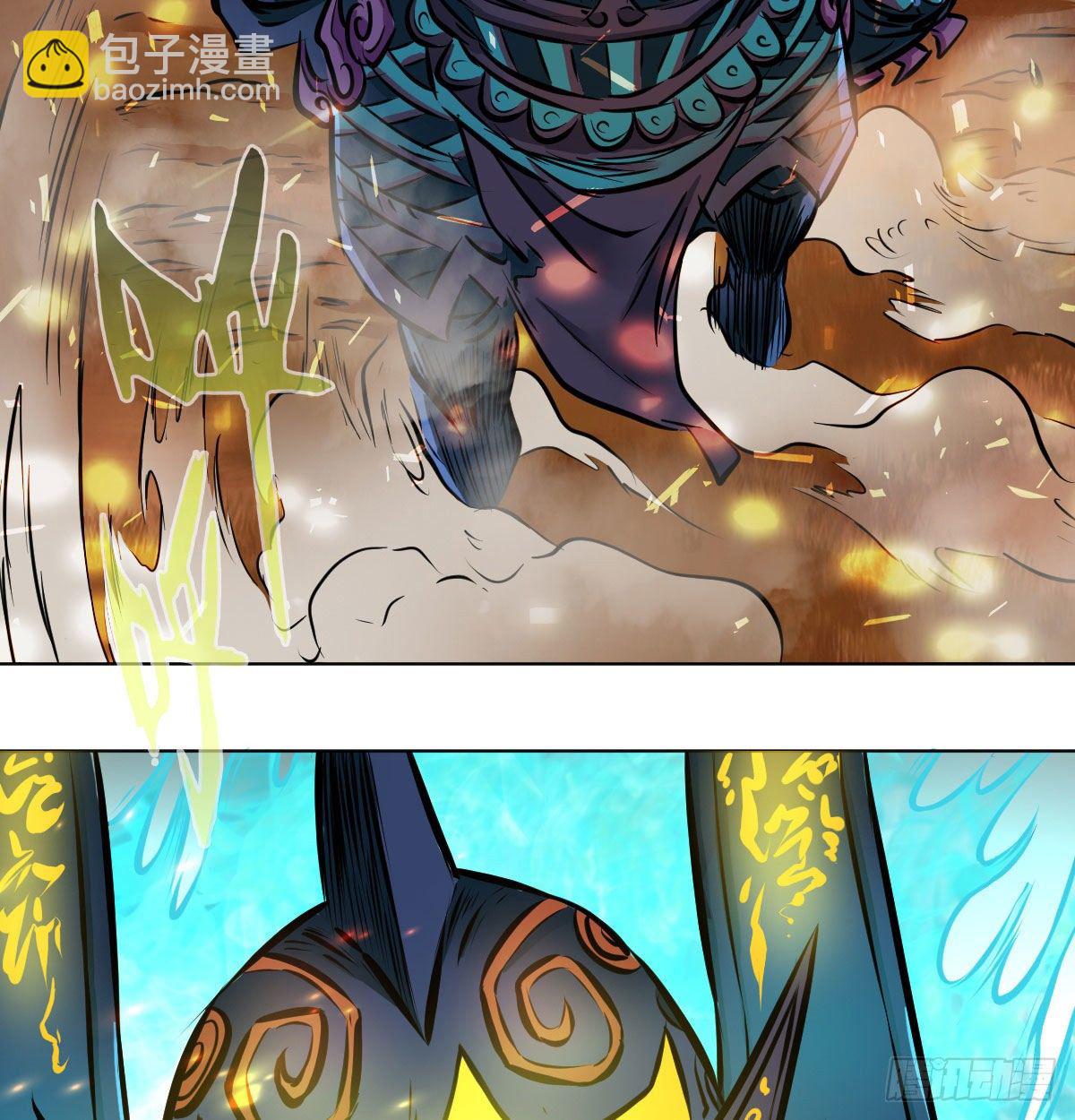 第八十七话(1/2)-第89话