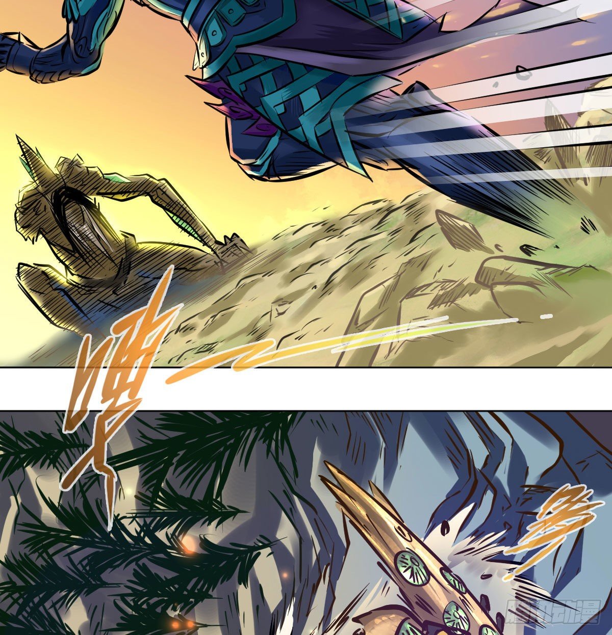 第八十七话(1/2)-第89话