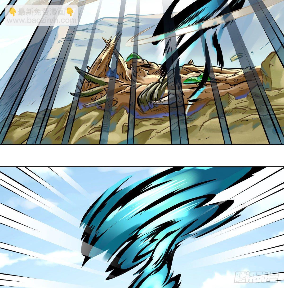 第八十九话(1/2)-第91话