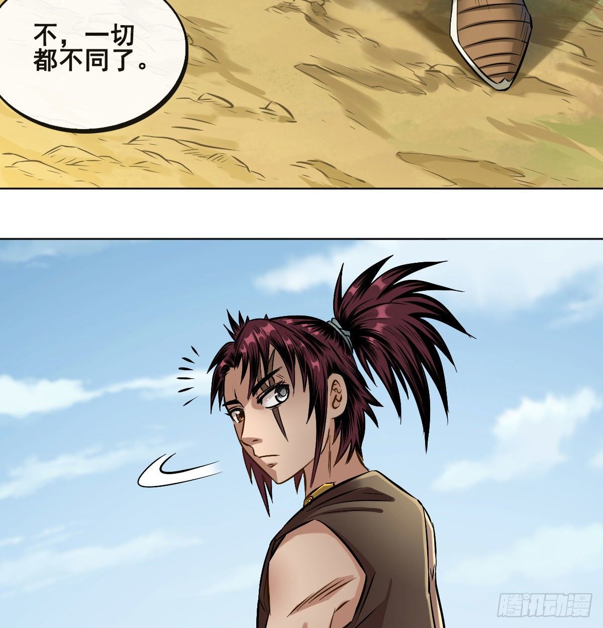 第八十九话(1/2)-第91话