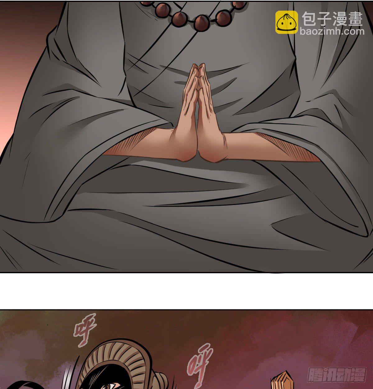 第九十三话-第95话