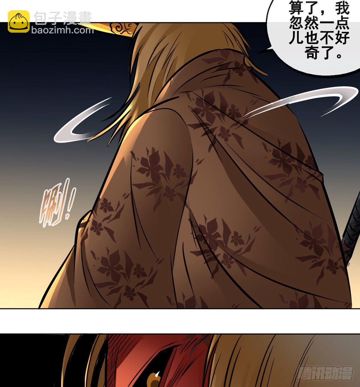 第九十三话-第95话