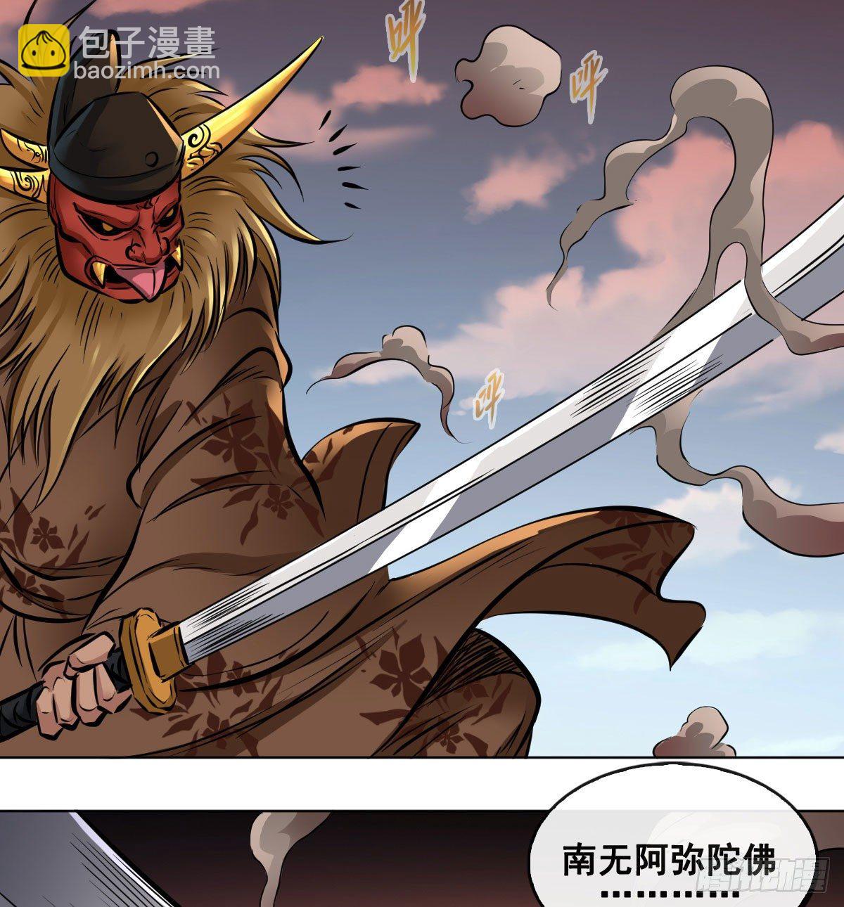 第九十三话-第95话