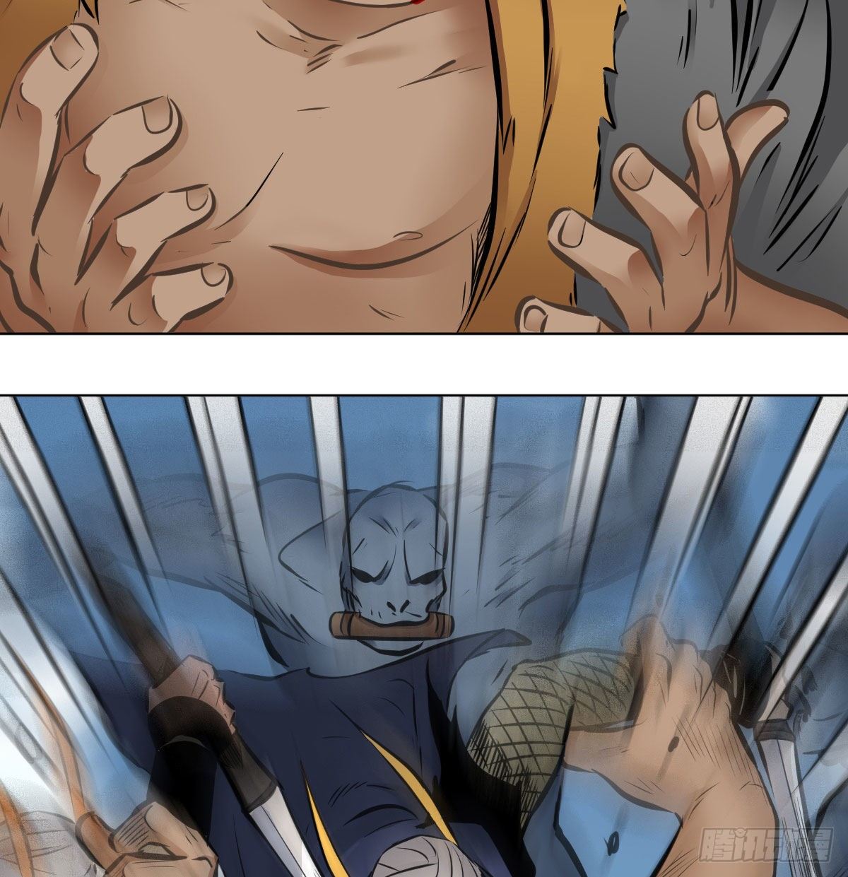 第九十五话(1/2)-第97话