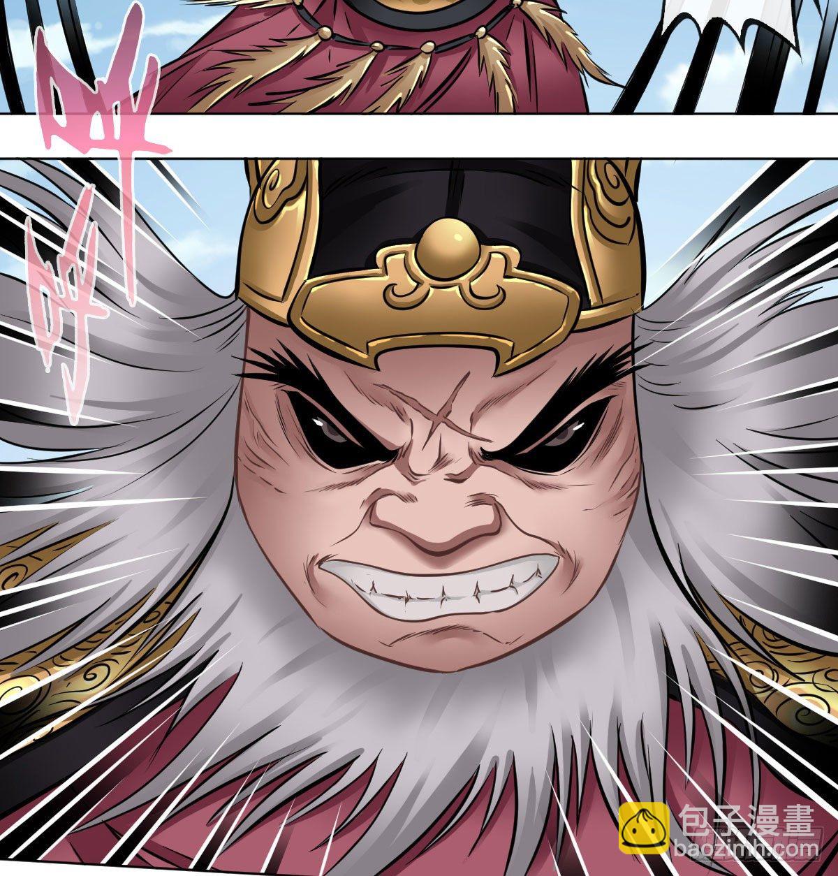 第九十五话(1/2)-第97话