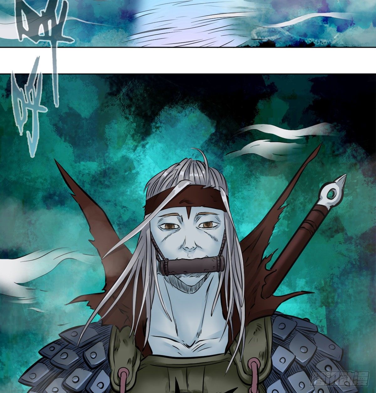 第九十五话(1/2)-第97话