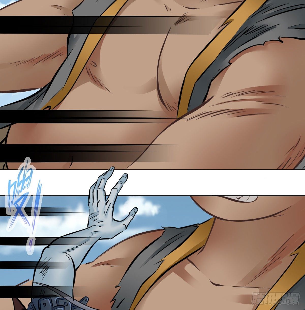 第九十五话(1/2)-第97话